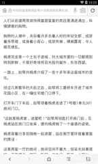 c7娱乐最新官网